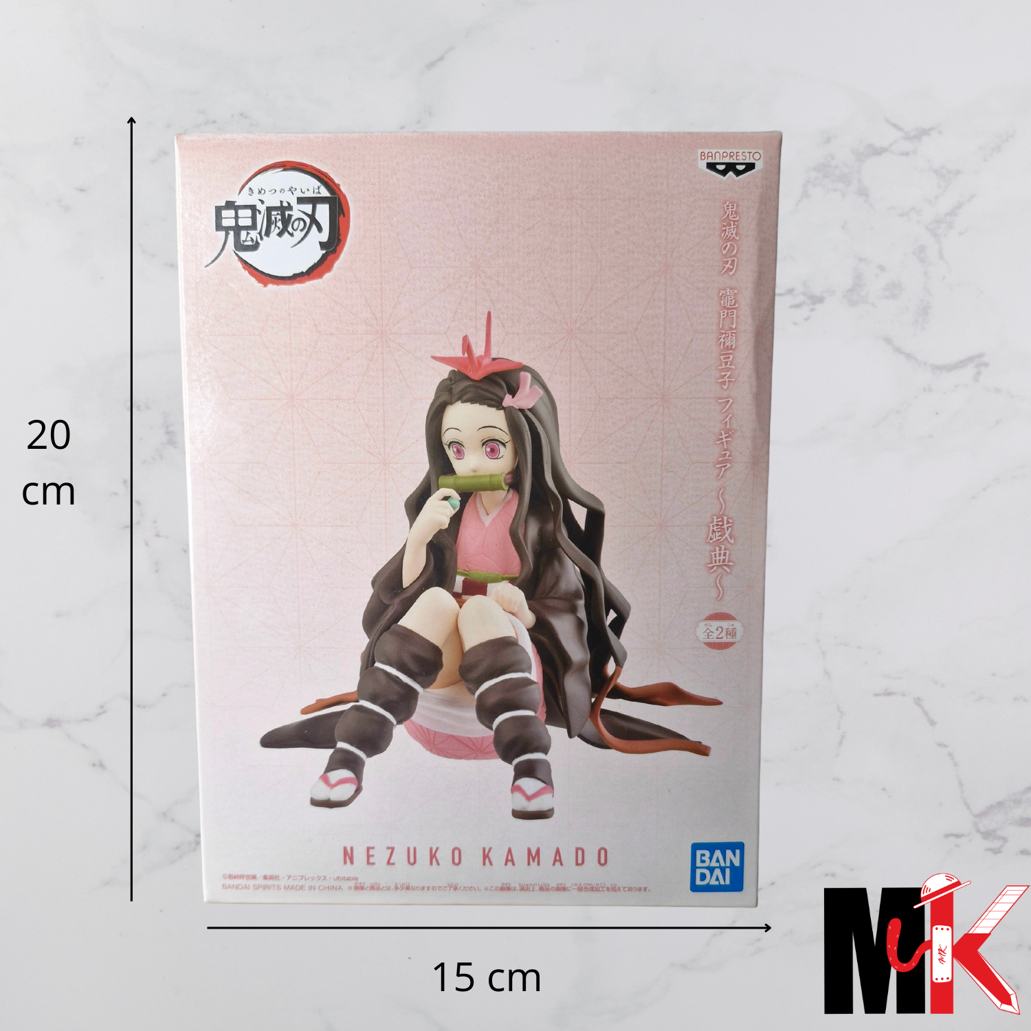 Demon Slayer Figurine Banpresto Giten Nezuko version A