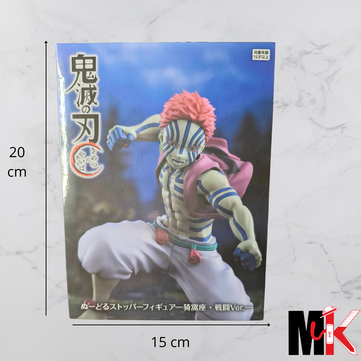 Demon Slayer Figurine Noodle Stopper Akaza Battle version