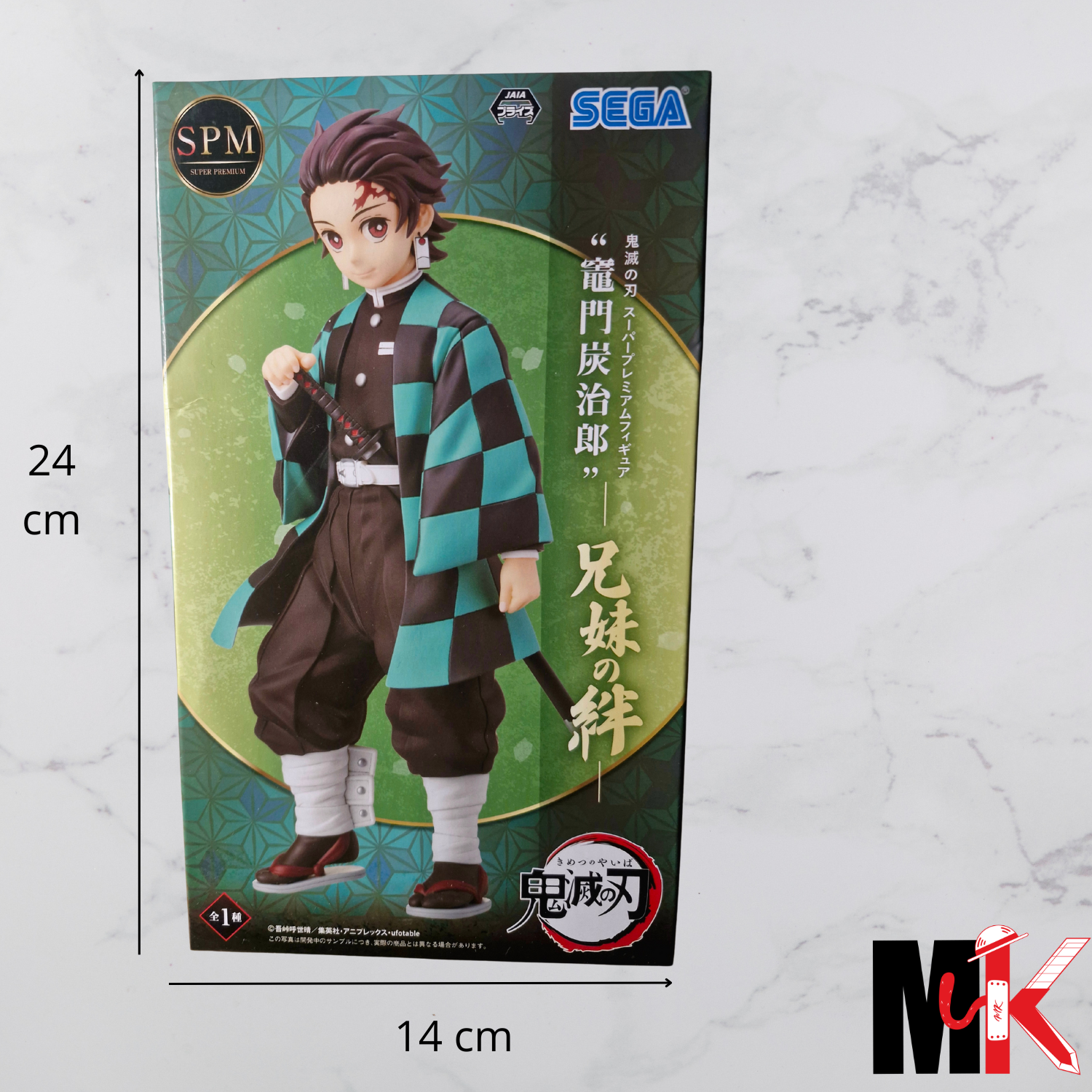Demon Slayer Figurine SPM Tanjiro Kamado