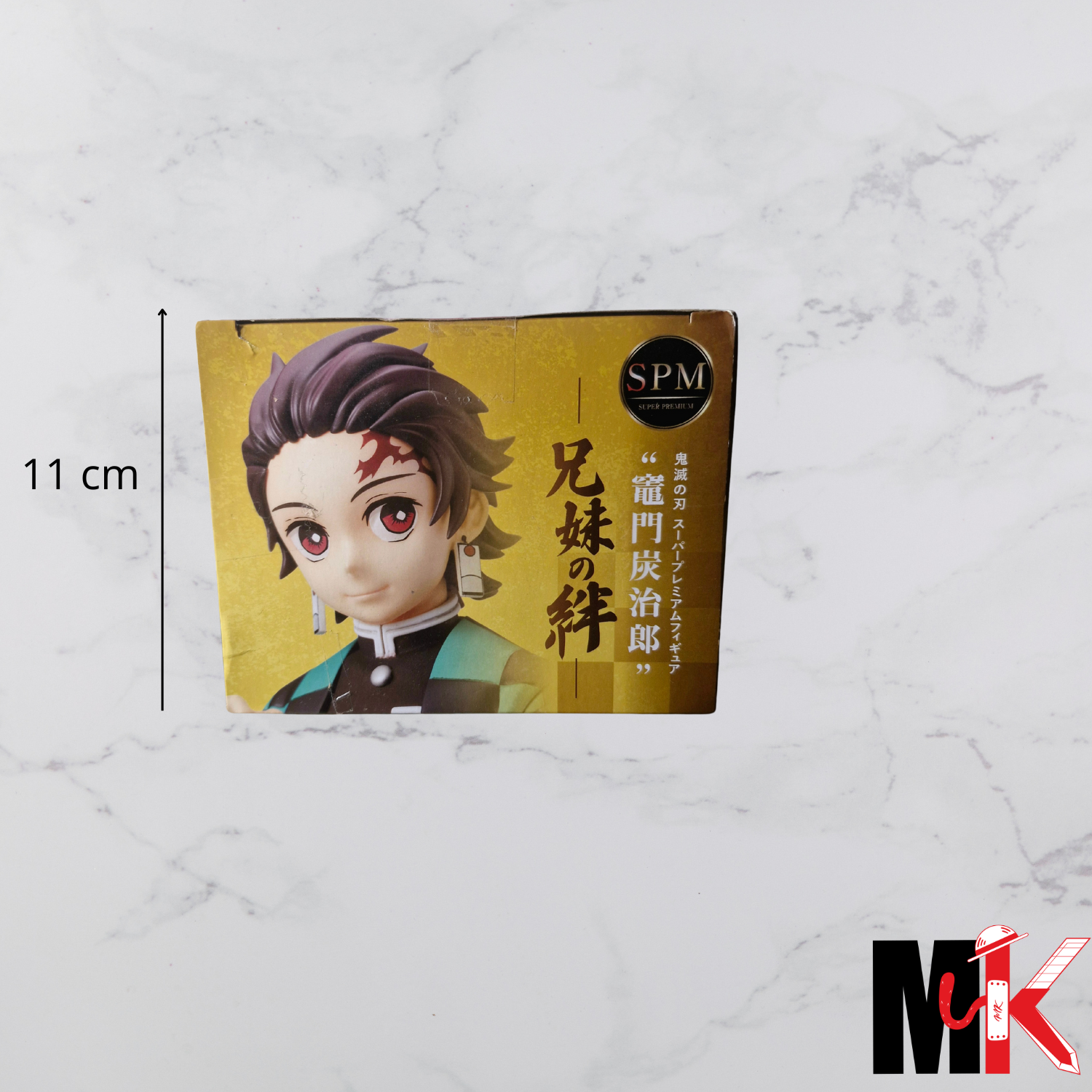 Demon Slayer Figurine SPM Tanjiro Kamado
