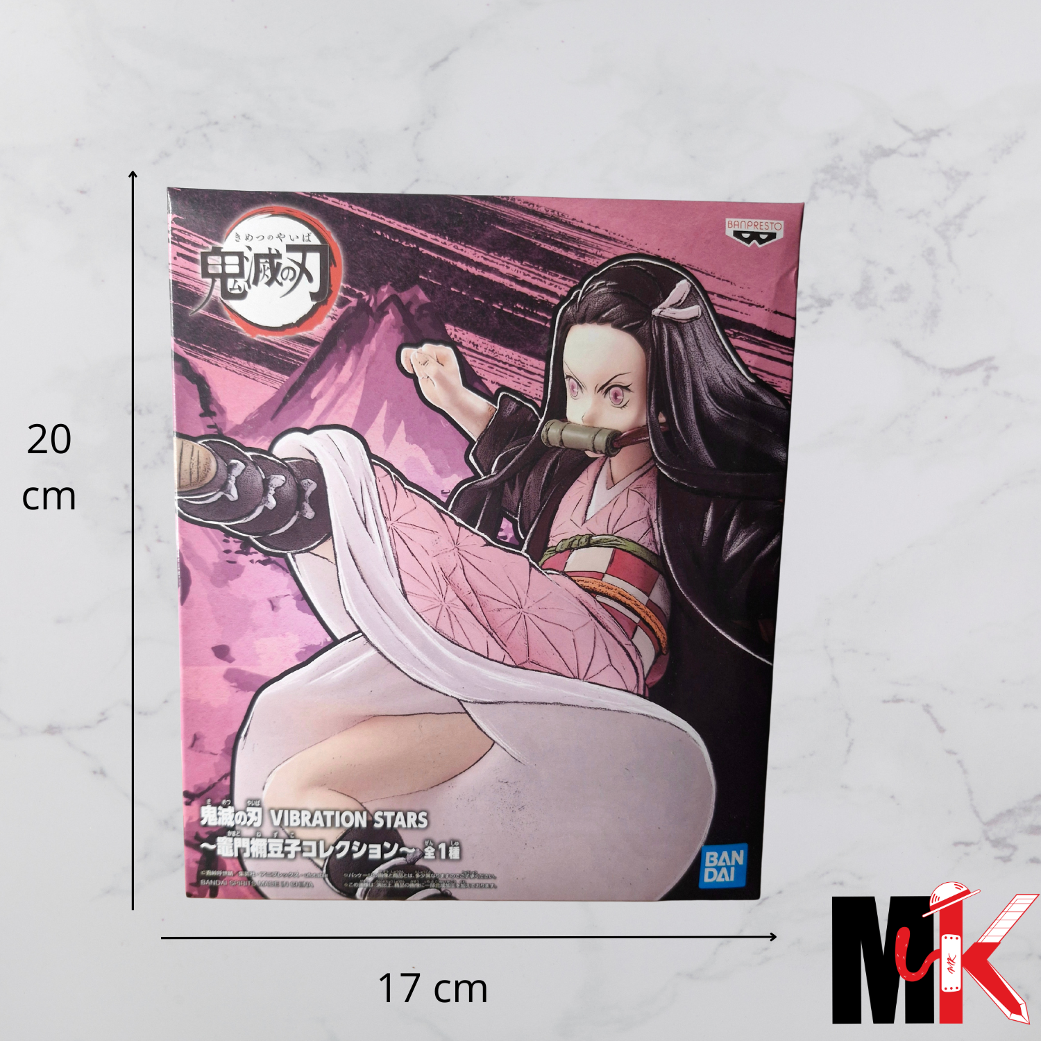Demon Slayer Figurine Vibration Stars Nezuko