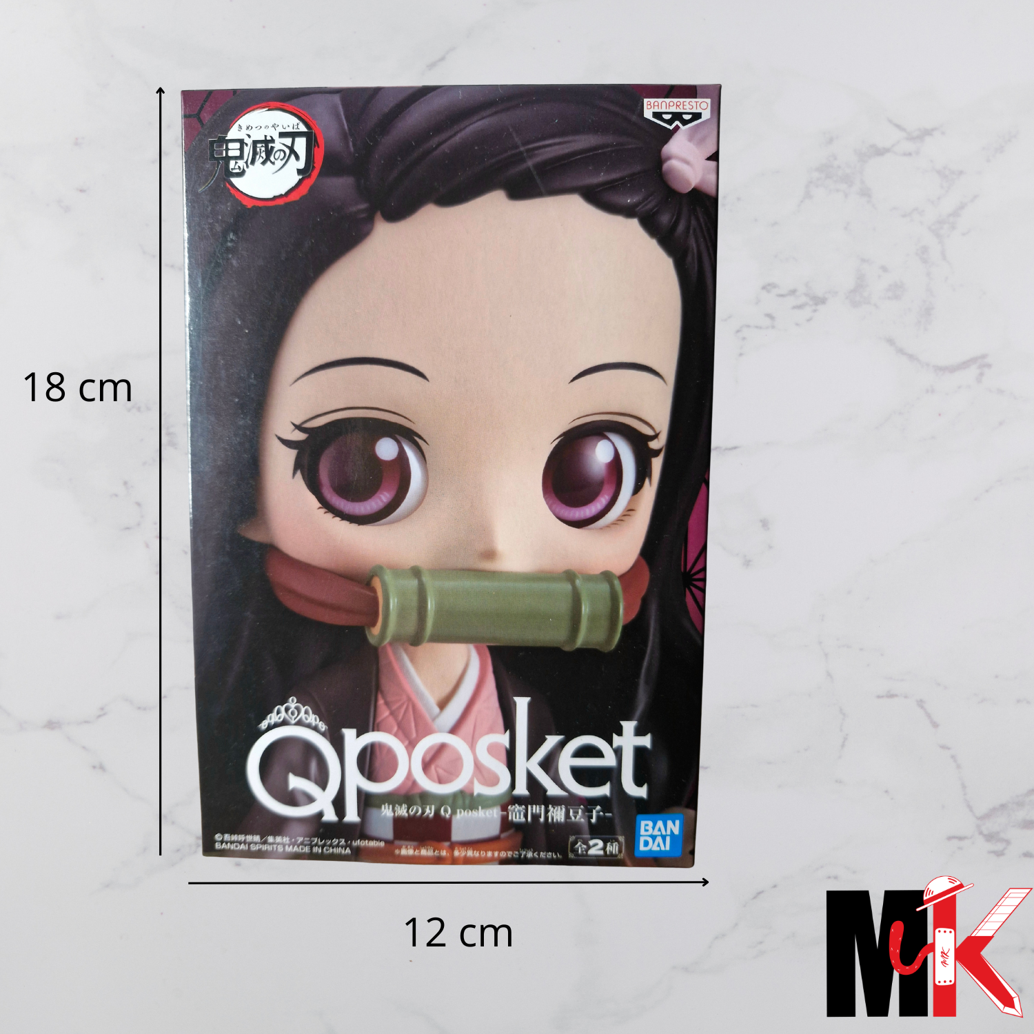 Demon Slayer Figurine Qposket Nezuko version A