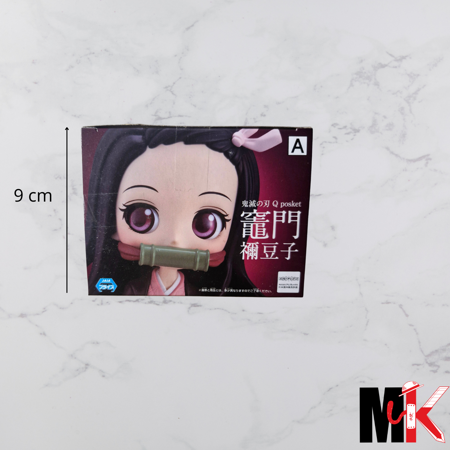 Demon Slayer Figurine Qposket Nezuko version A