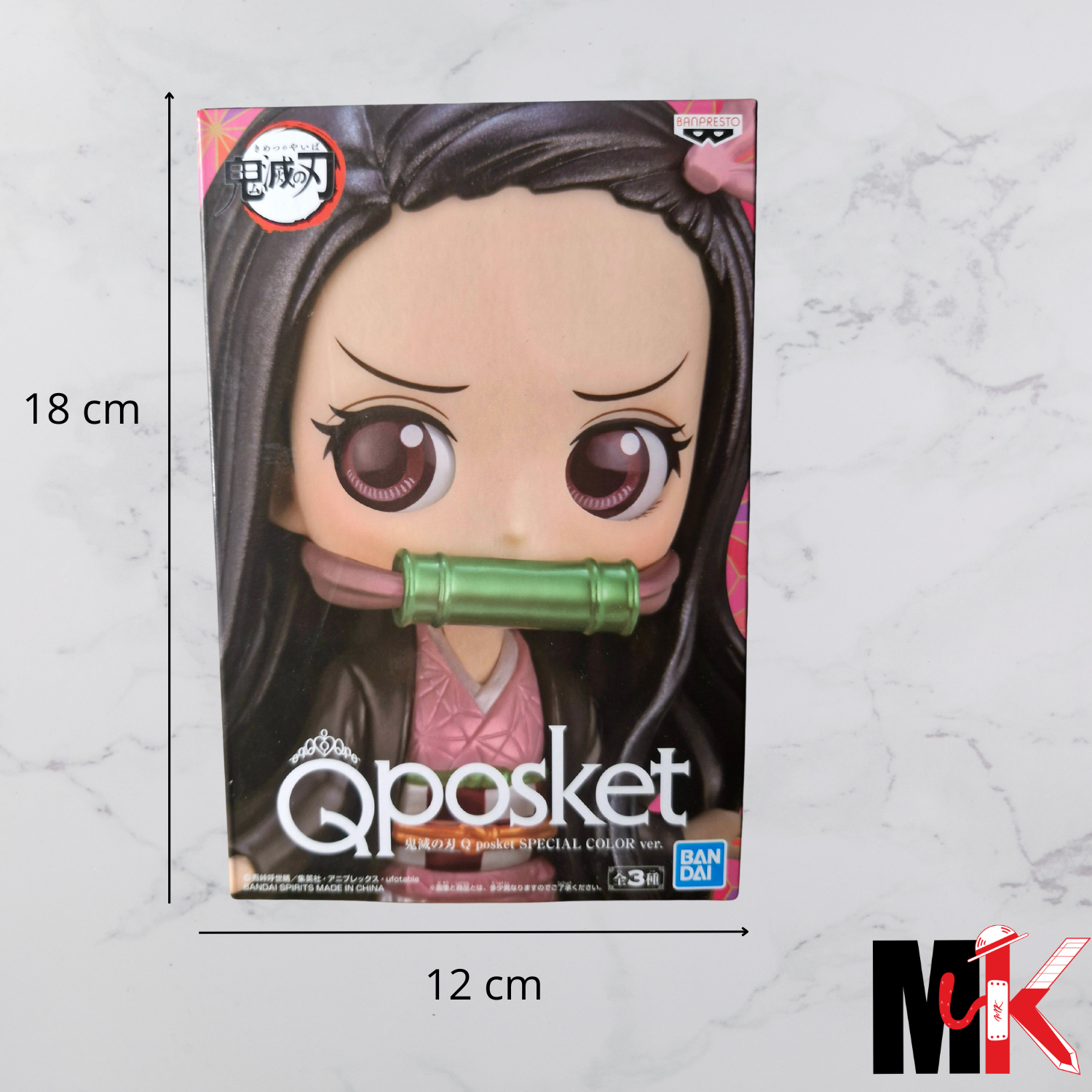 Demon Slayer Figurine Qposket Nezuko version B