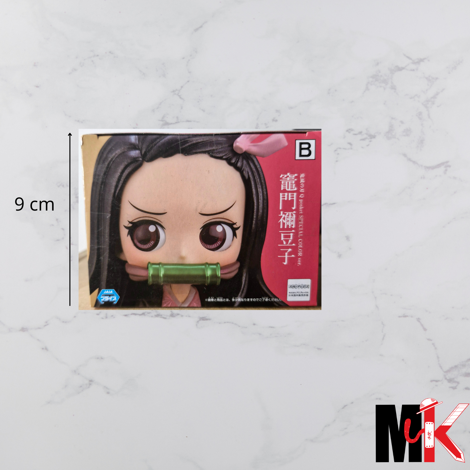 Demon Slayer Figurine Qposket Nezuko version B