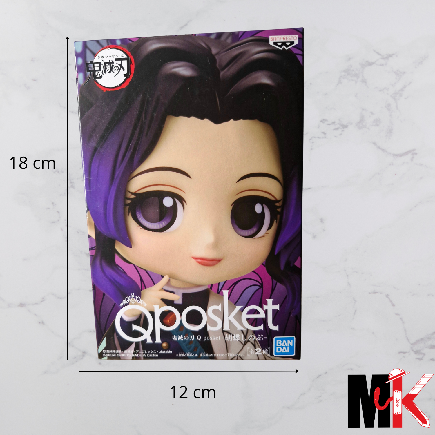 Demon Slayer Figurine Qposket Shinobu version A