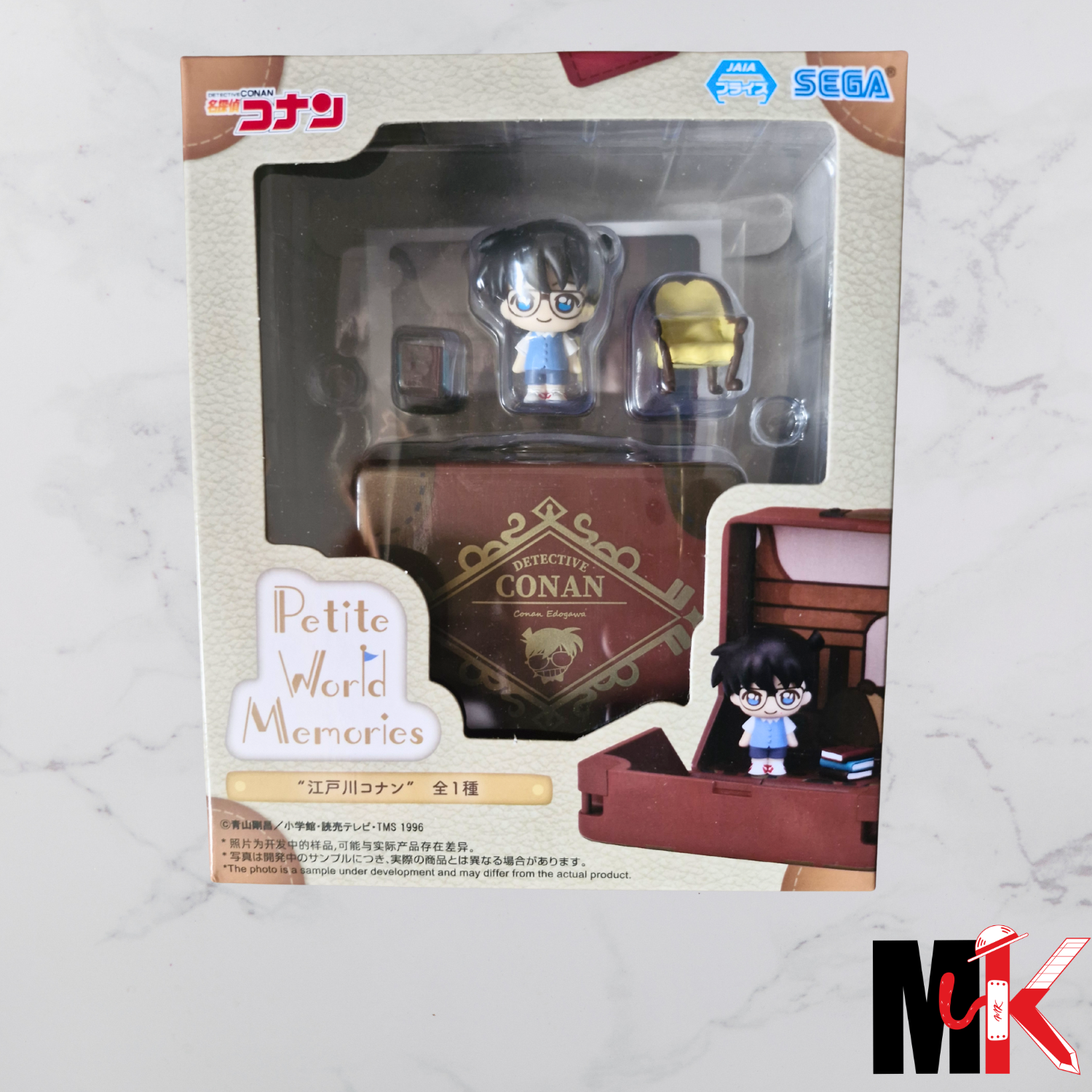 Detective Conan Figurine Petite World Memories Conan