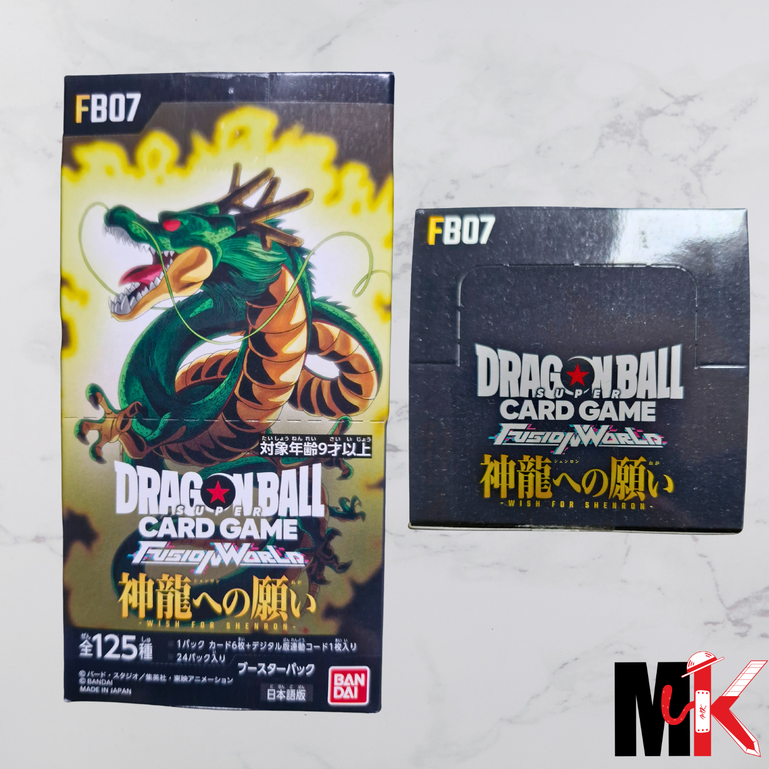 Dragon Ball - Box cartes Dragon Ball Super Card Game Fusion World - Part FB07