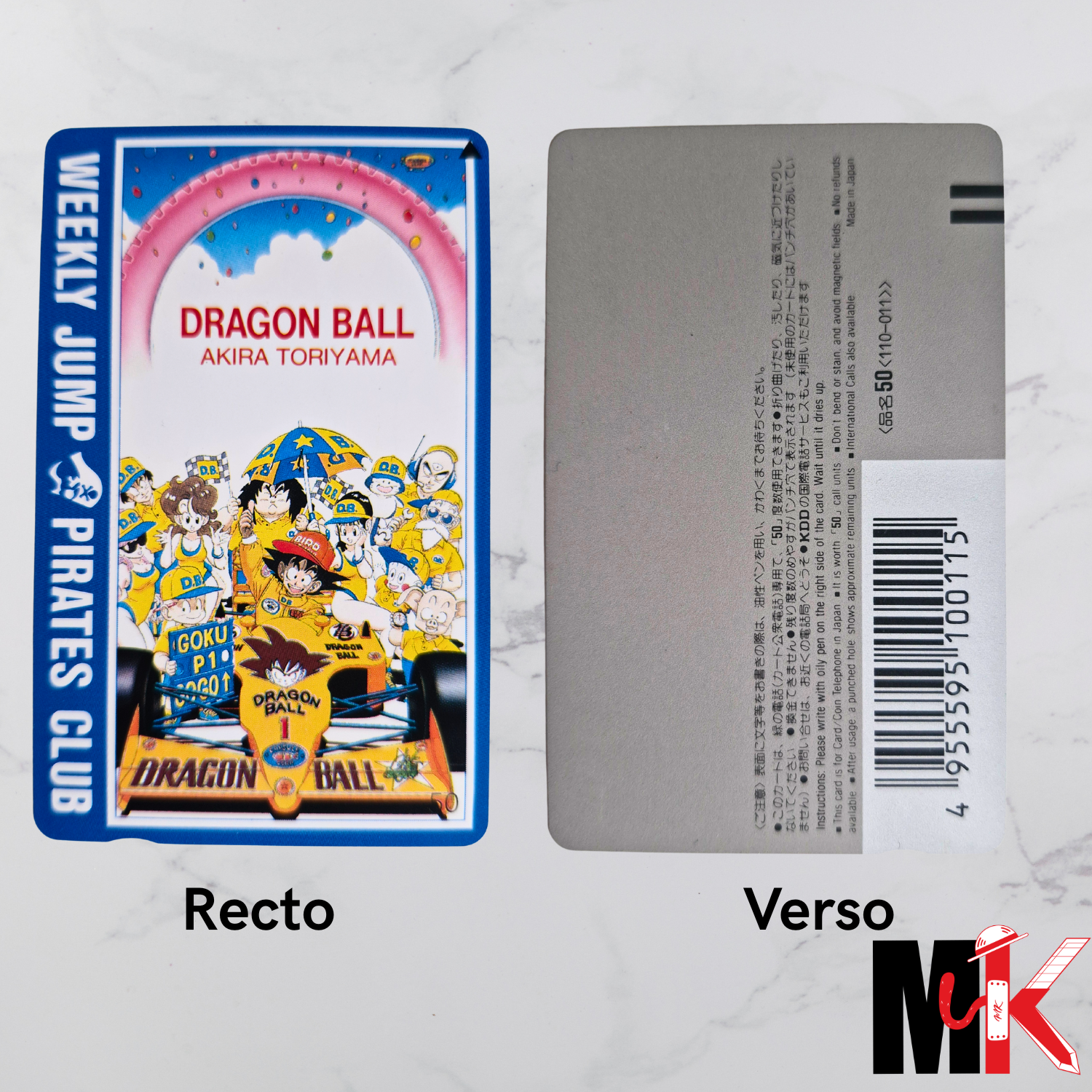 Dragon Ball - Carte Dragon Ball Telecard - Weekly Jump Pirates Club Goku & Friends état très bon