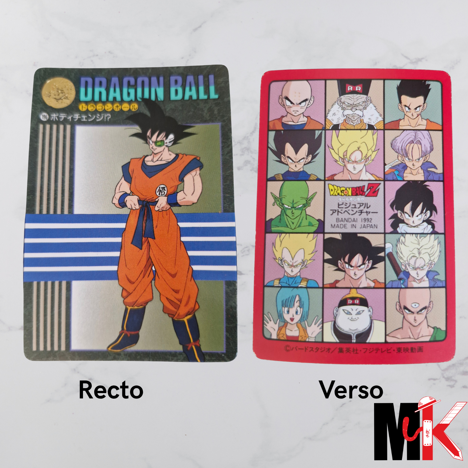 Dragon Ball Carte Visual Adventure Part 05 - 196