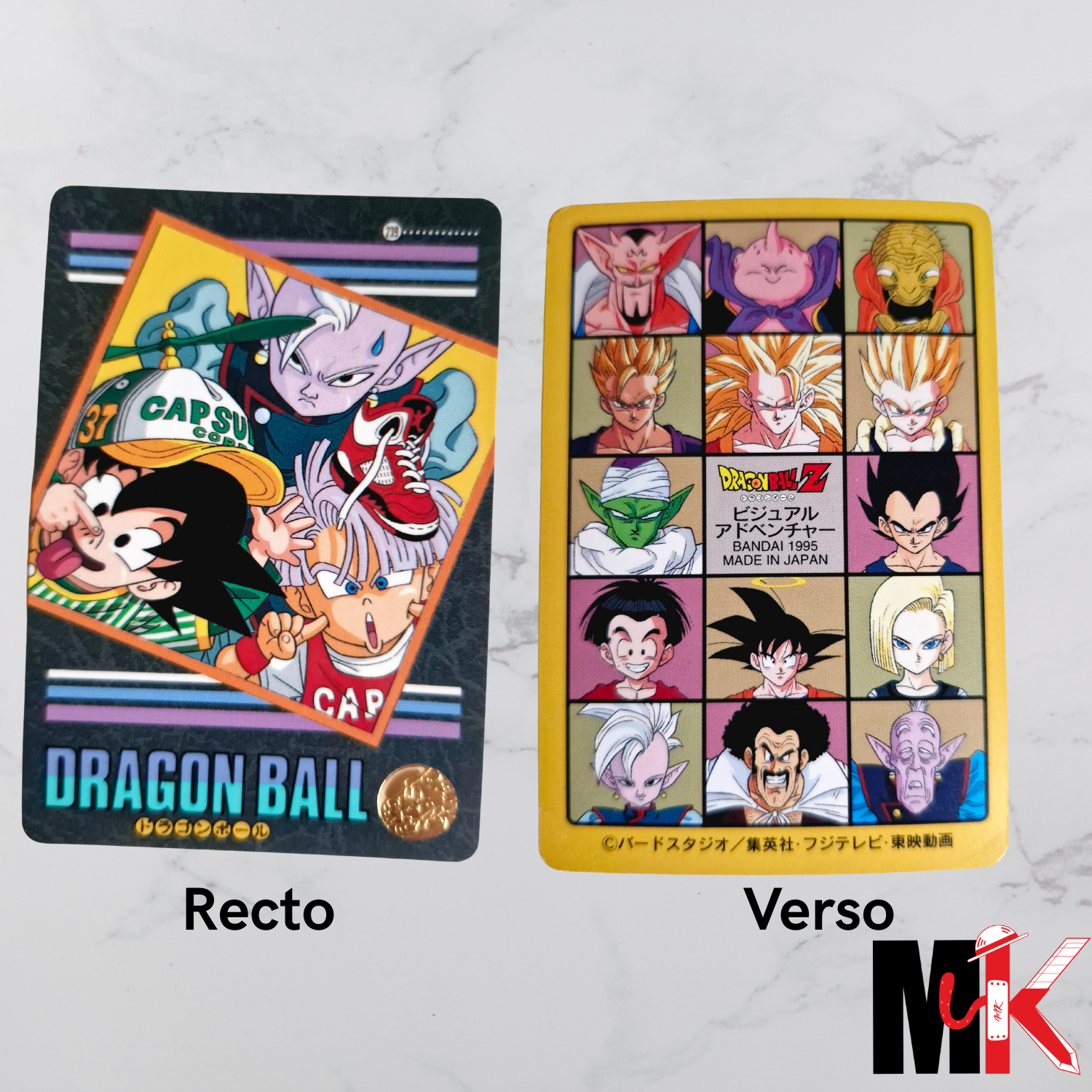 Dragon Ball Carte Visual Adventure Part 06 (95) - 239