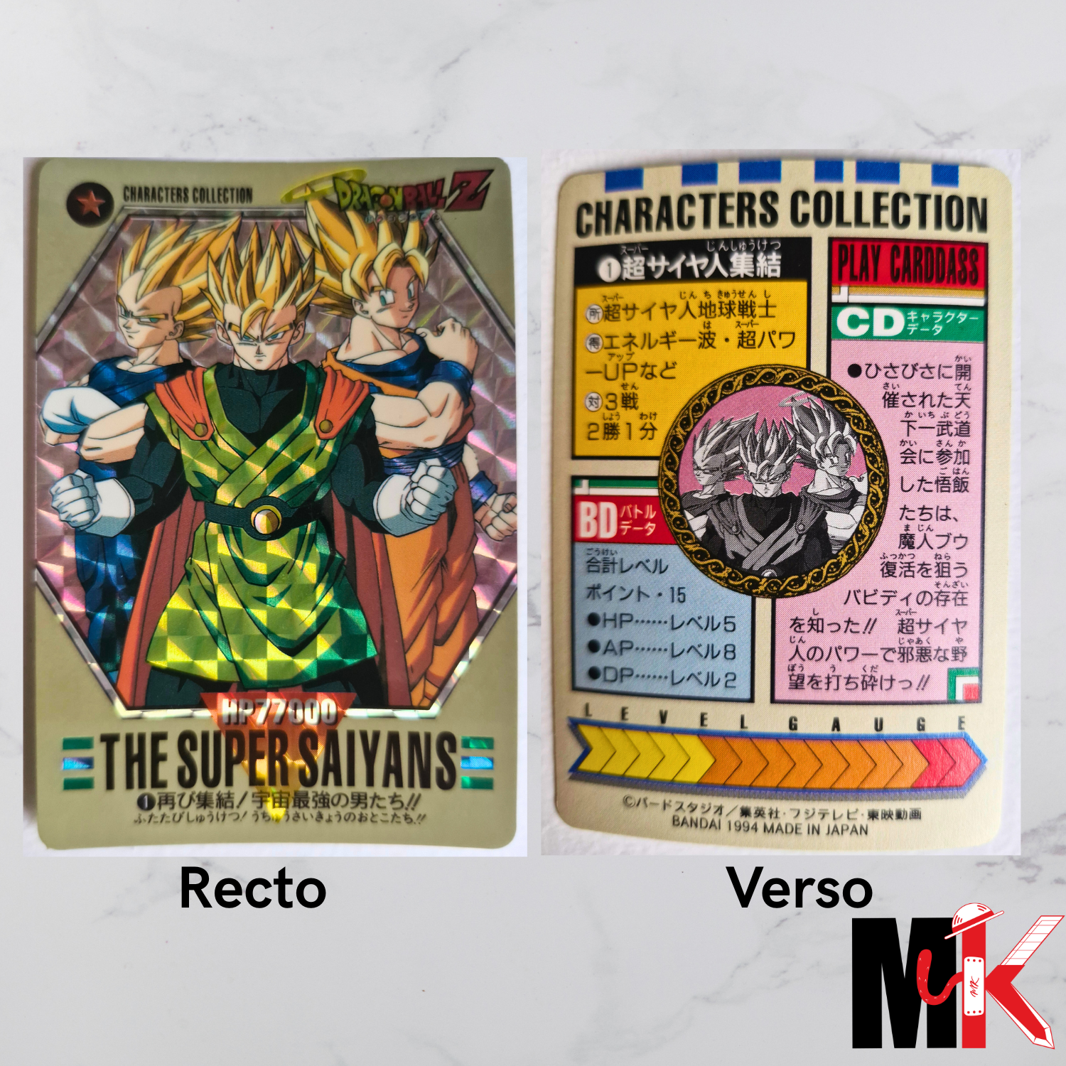 Dragon Ball - Carte Characters Collection Part 01 - 01 état bon