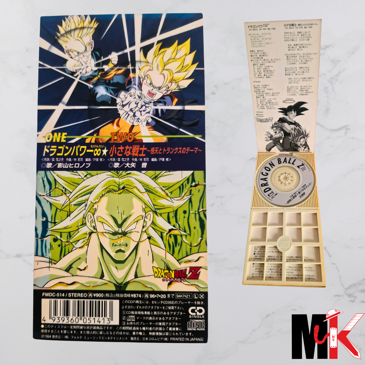 Dragon Ball - Mini CD Japonais - Cho Senshi Gekiha Katsu no wa Ore da