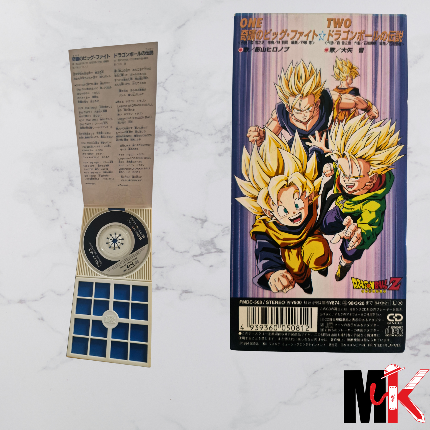 Dragon Ball - Mini CD Japonais - Kiken na Futari