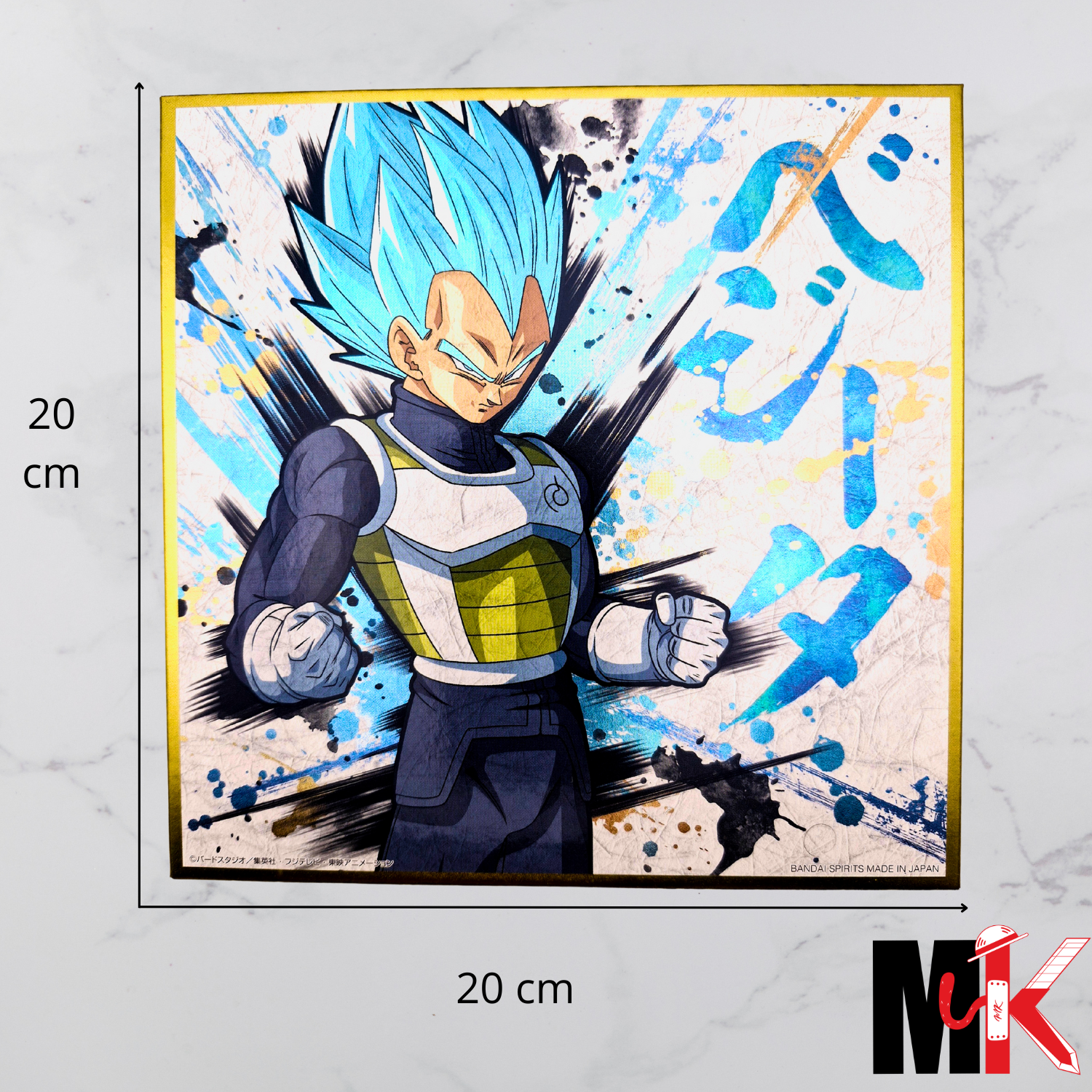 Dragon Ball - Shikishi - Extreme Saiyan Vegeta Blue