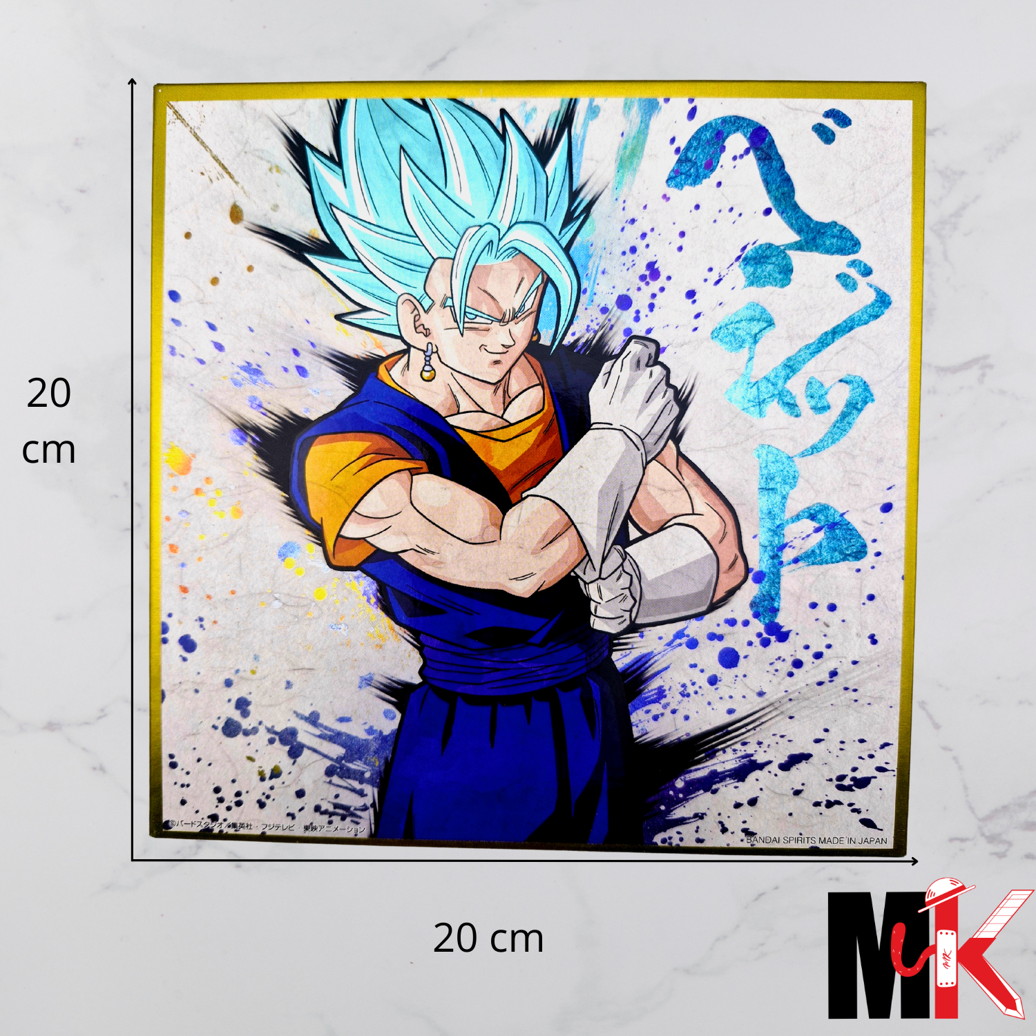 Dragon Ball - Shikishi - Extreme Saiyan Vegetto Blue