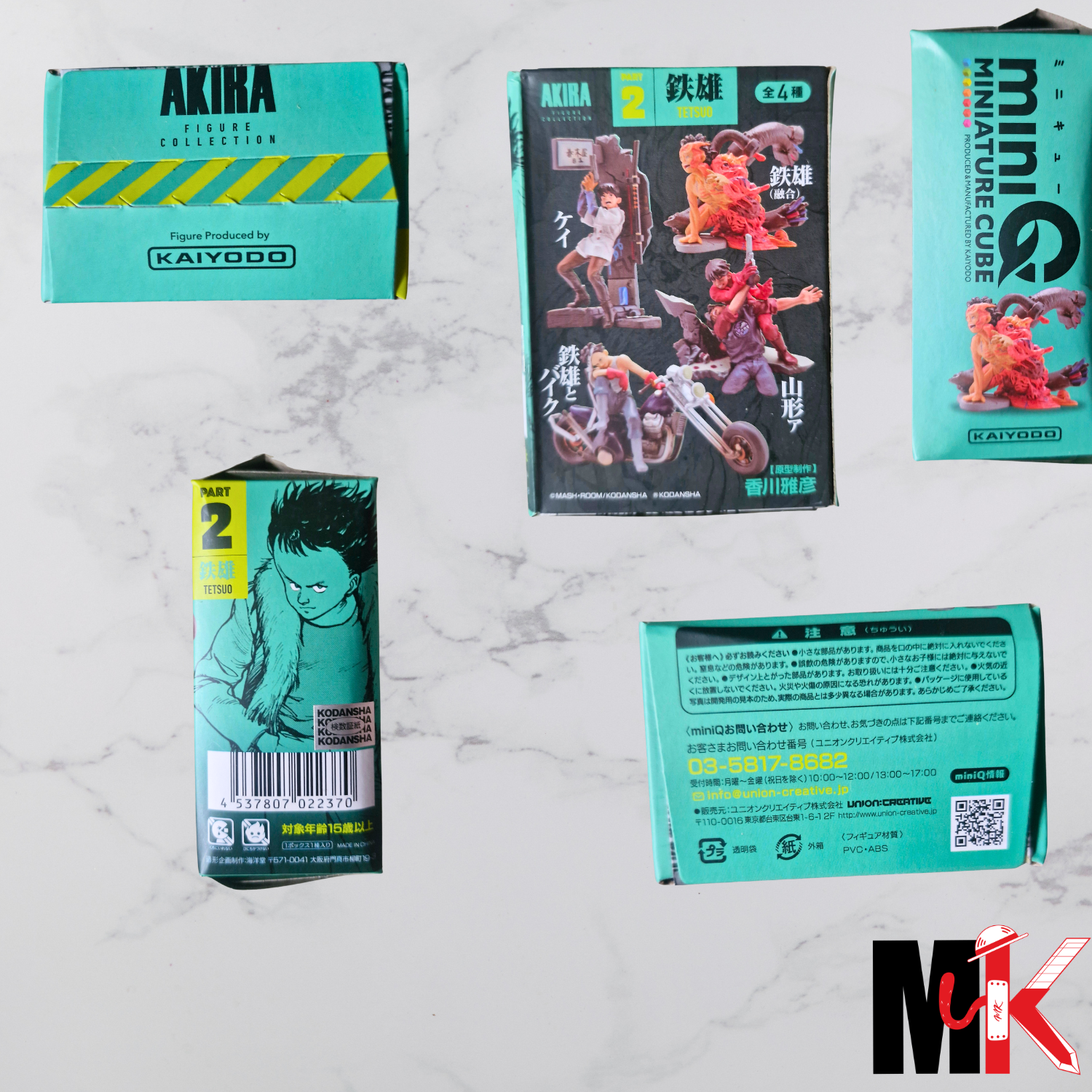 Akira Figurine Mini Q Kaiyodo Part 2 Modèle aléatoire