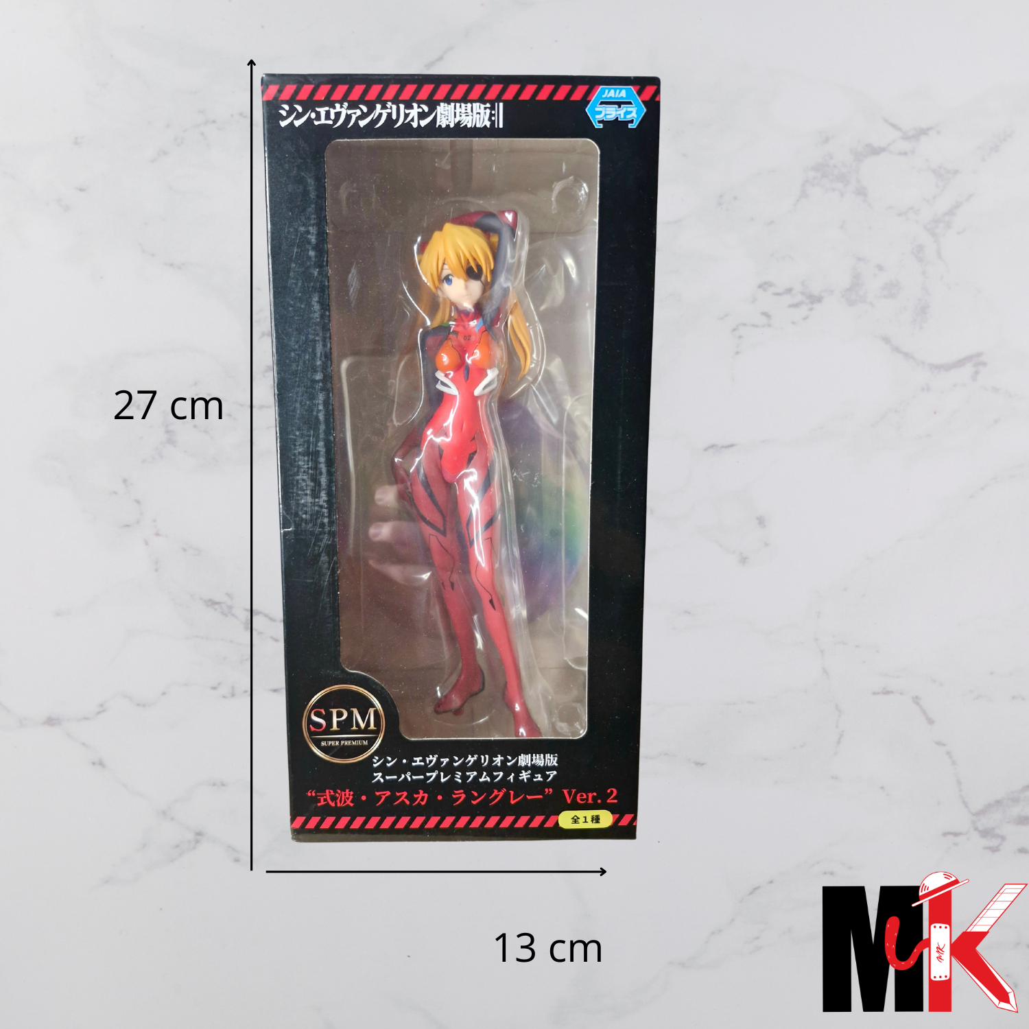 Evangelion Figurine SPM Asuka Shikinami Langley version 2