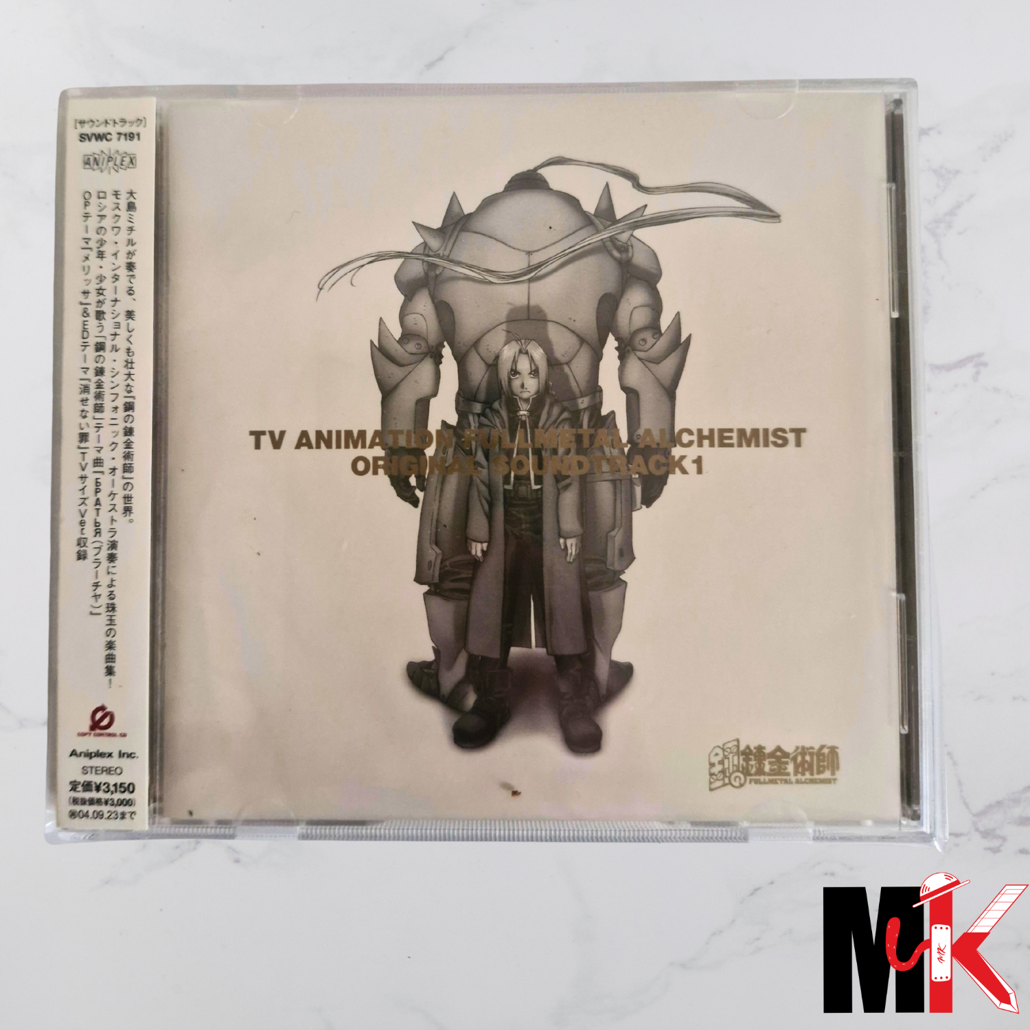 Fullmetal Alchemist - CD - TV Animation Fullmetal Alchemist Original Soundtrack Volume 01