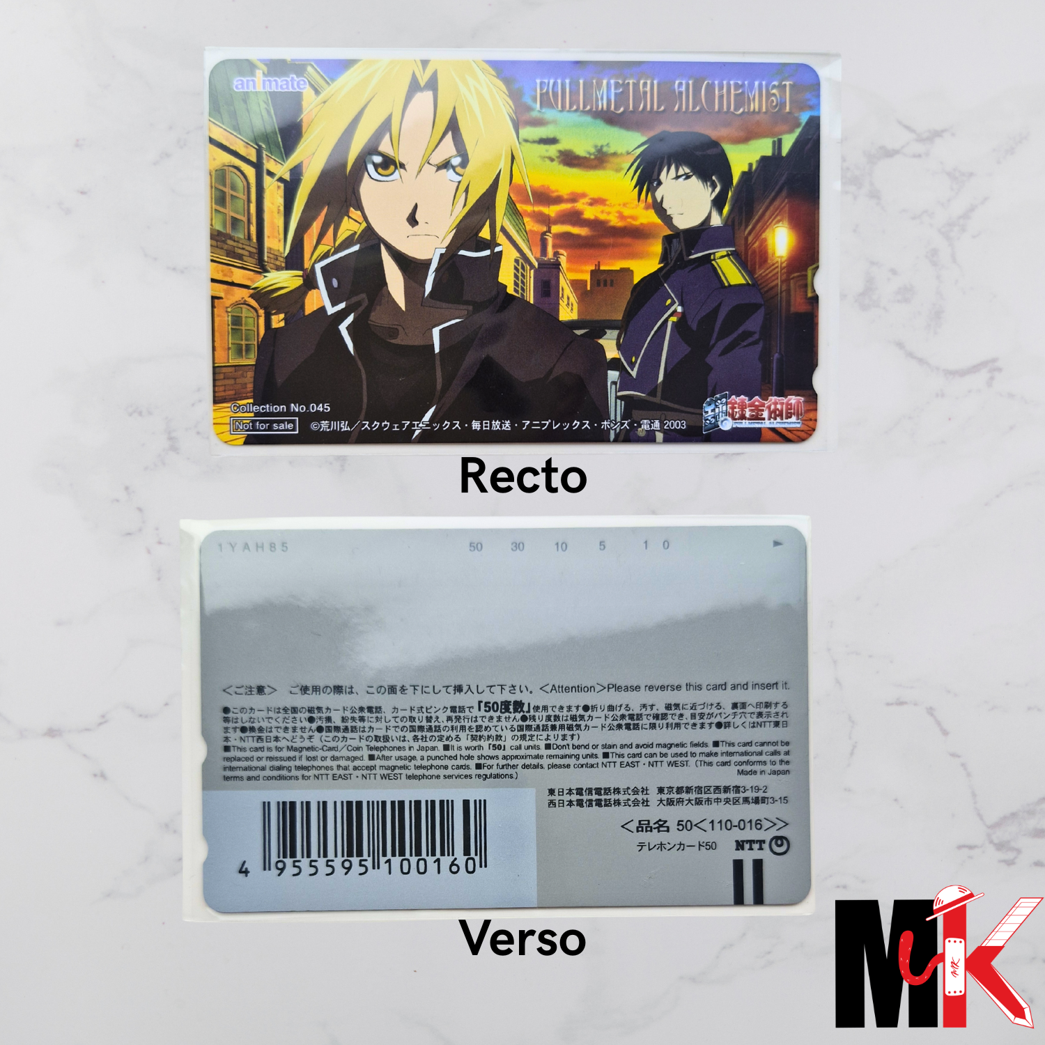 Fullmetal Alchemist - Carte Telecard - état bon