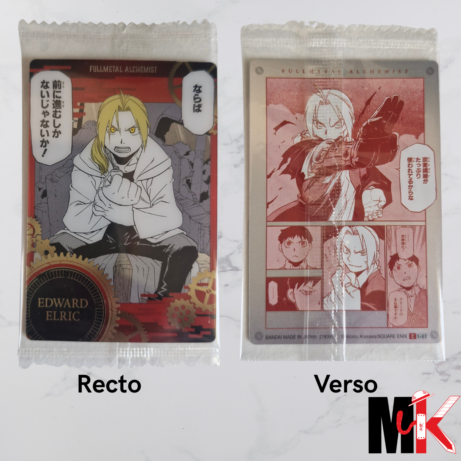 Fullmetal Alchemist - Carte Wafers Part 01 - 01 C