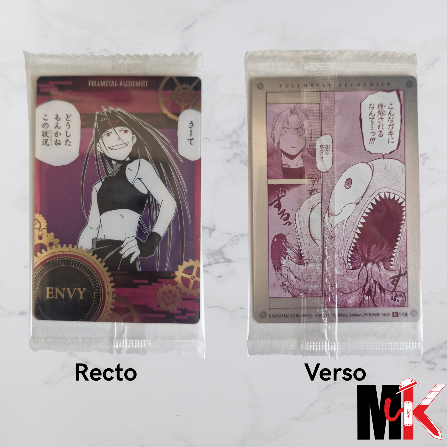 Fullmetal Alchemist - Carte Wafers Part 01 - 13 C