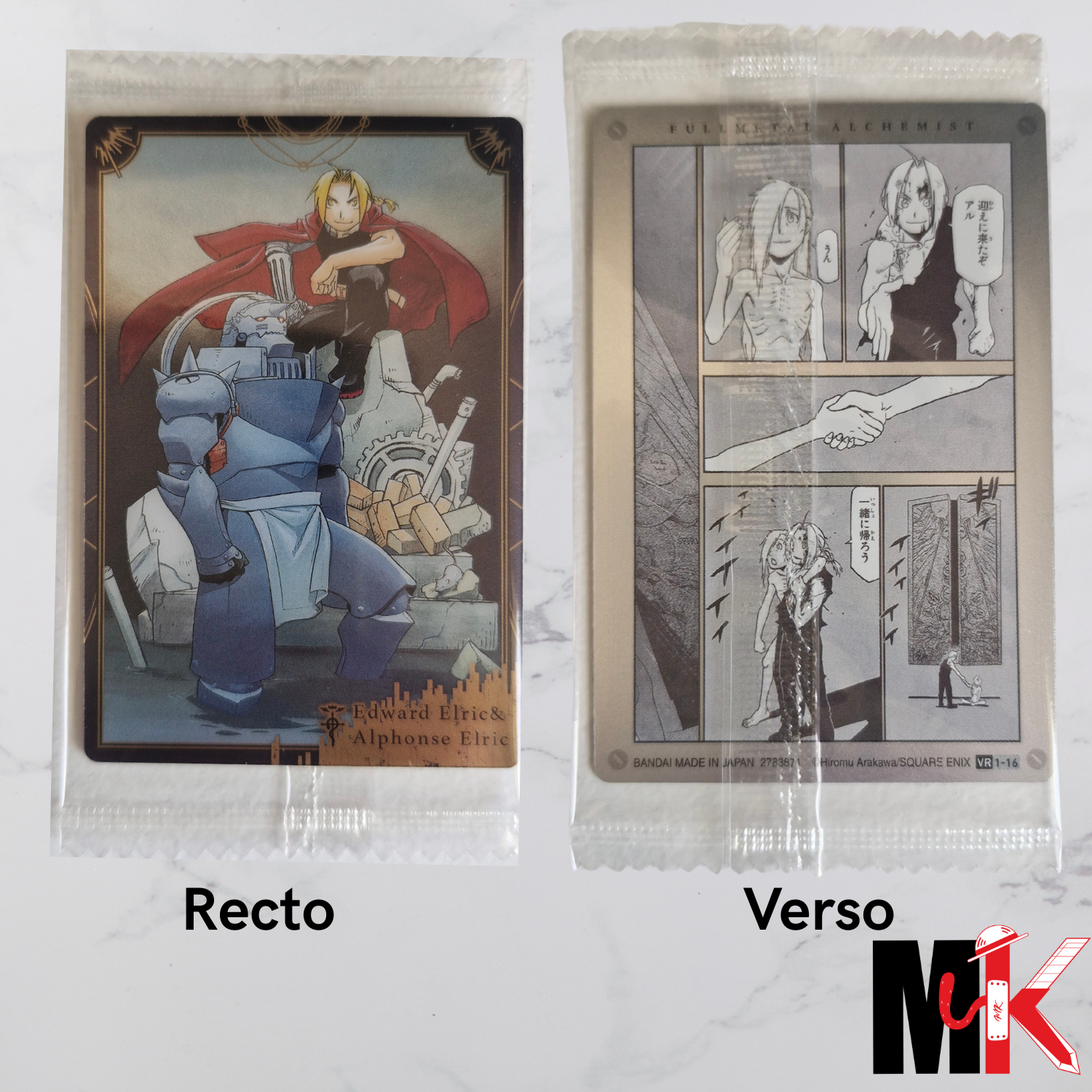 Fullmetal Alchemist - Carte Wafers Part 01 - 16 VR