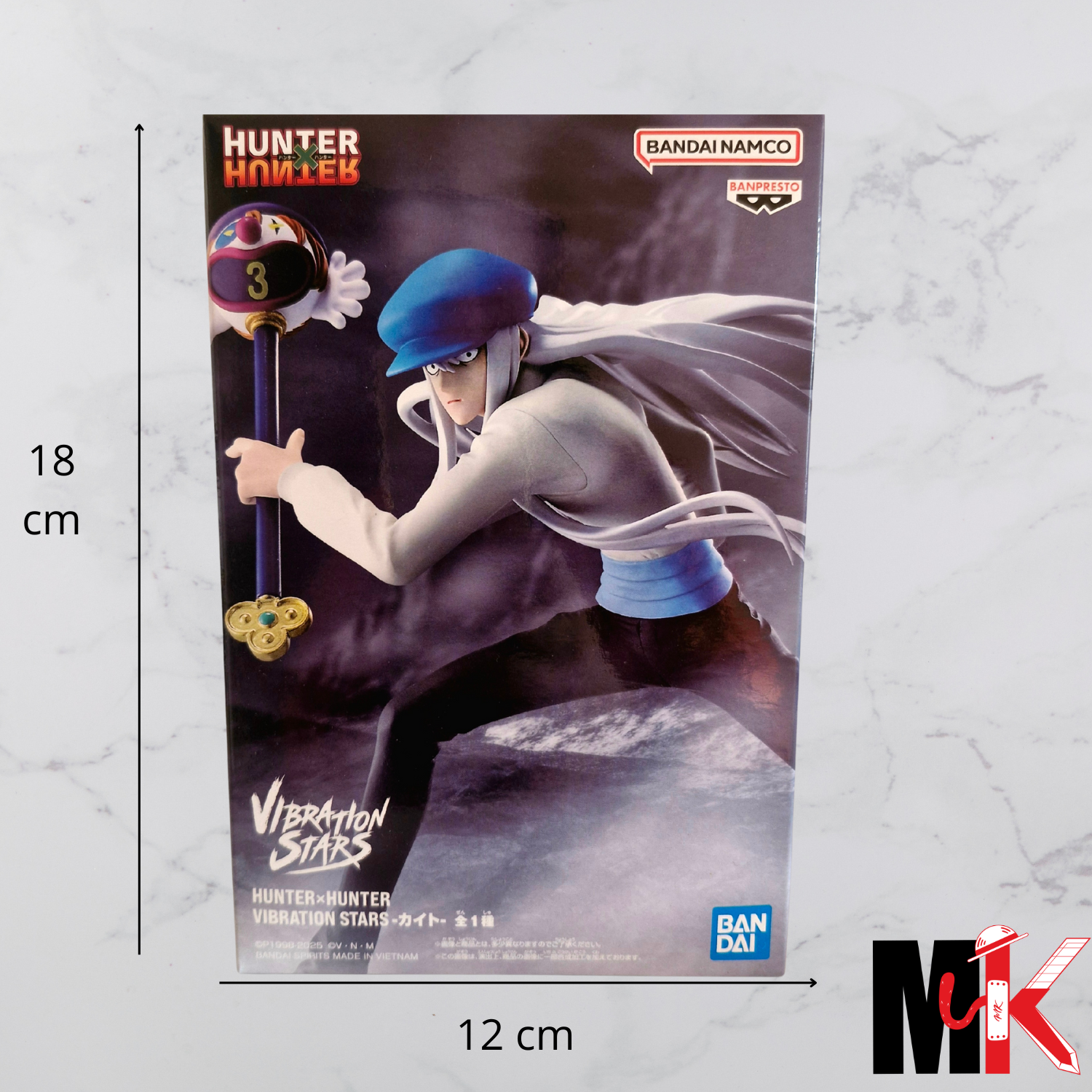Hunter X Hunter Figurine Vibration Stars Kite