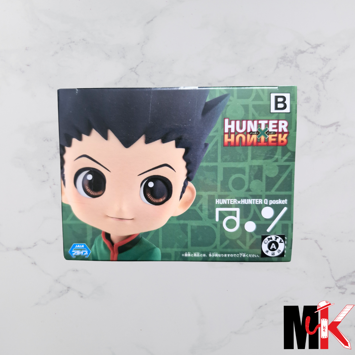 Hunter X Hunter Figurine Qposket Gon B