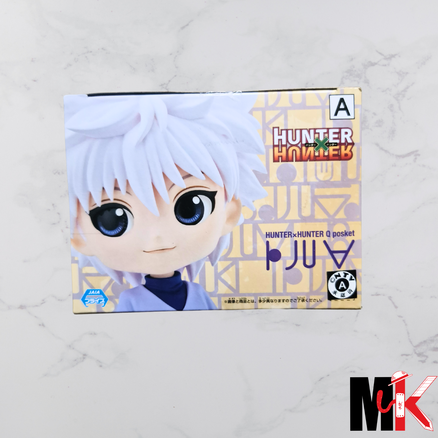 Hunter X Hunter Figurine Qposket Killua A