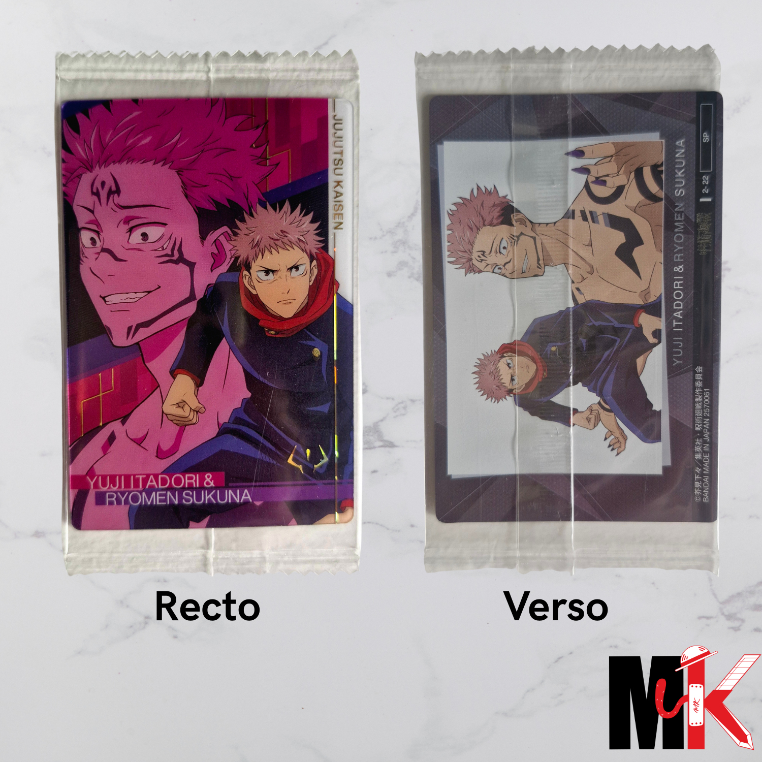 Jujutsu Kaisen Carte Wafers Part 2 - 22 SP