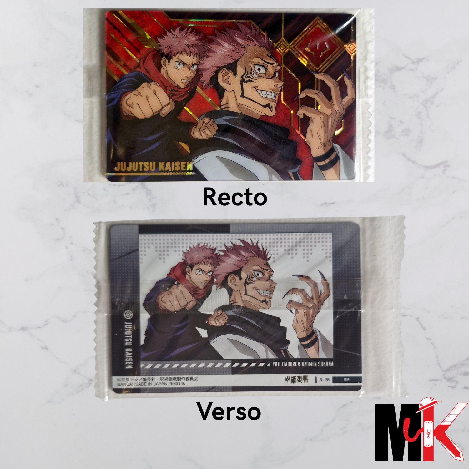 Jujutsu Kaisen Carte Wafers Part 3 - 26 SP