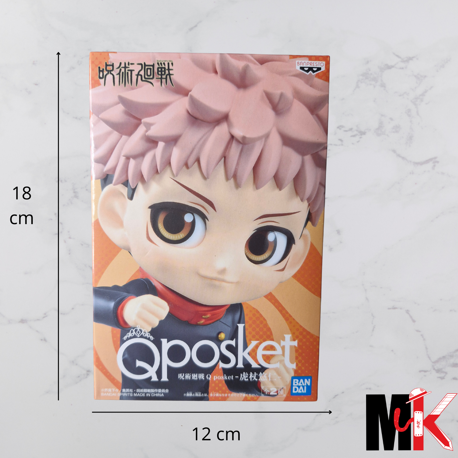 Jujutsu Kaisen Figurine QPosket Yuji Itadori A