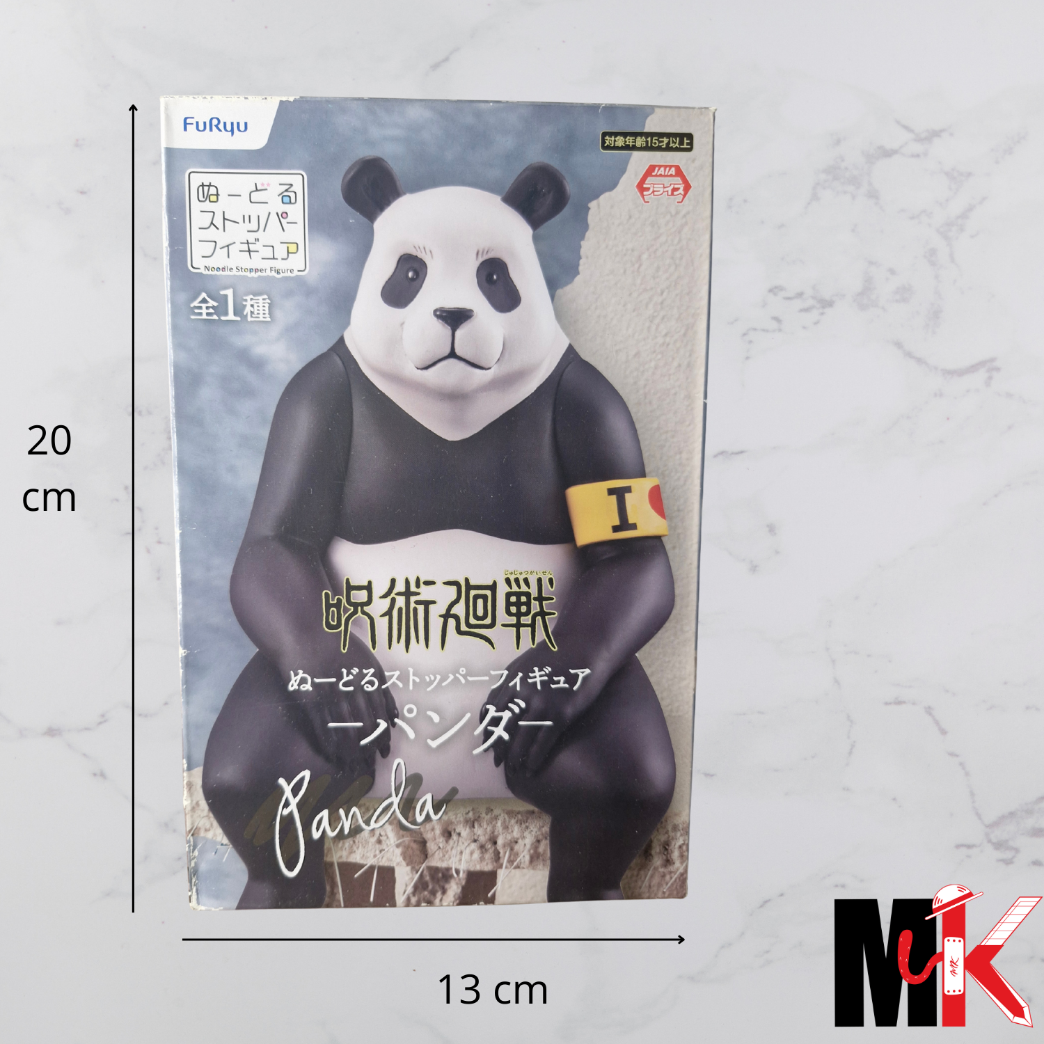 Jujutsu Kaisen Figurine Furyu Panda