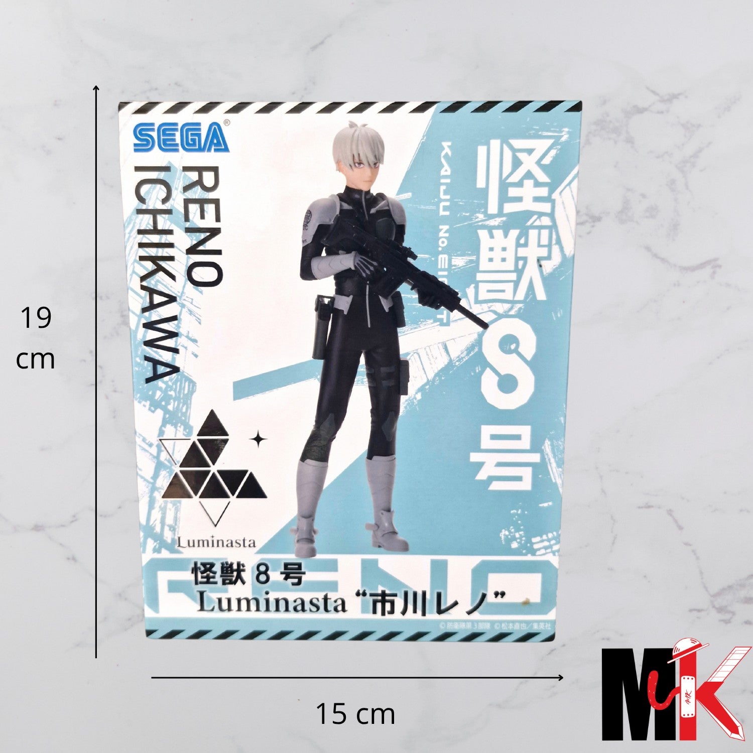 Kaiju n08 Figurine Luminasta Reno Ichikawa