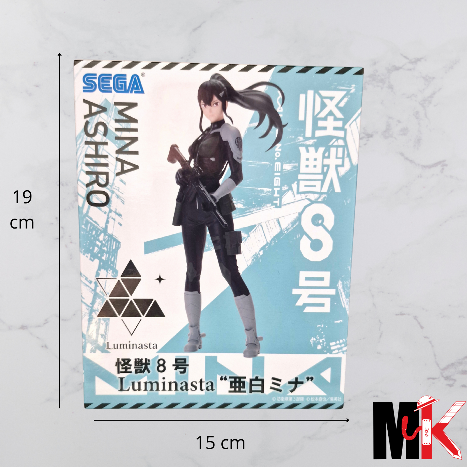 Kaiju n08 Figurine Luminasta Mina Ashiro