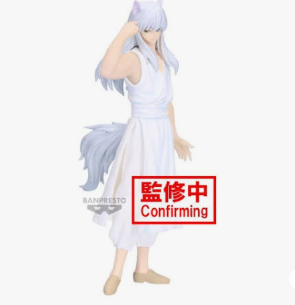 Yuyu Hakusho Figurine Banpresto Kurama