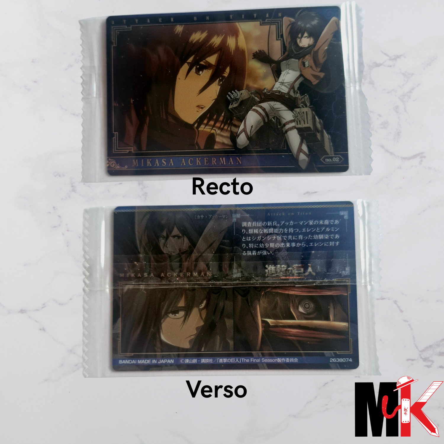 L'Attaque des Titans - Carte Wafers Part 2 - 02