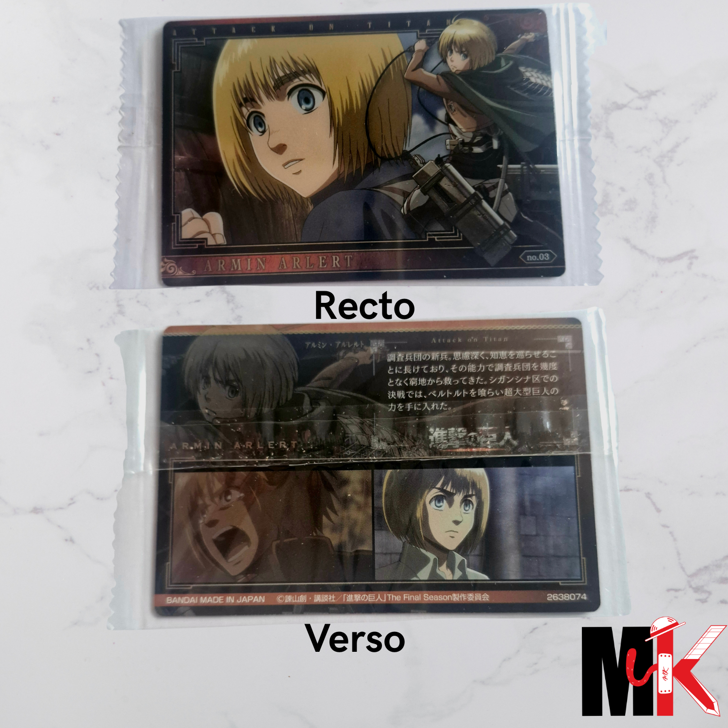 L'Attaque des Titans - Carte Wafers Part 2 - 03