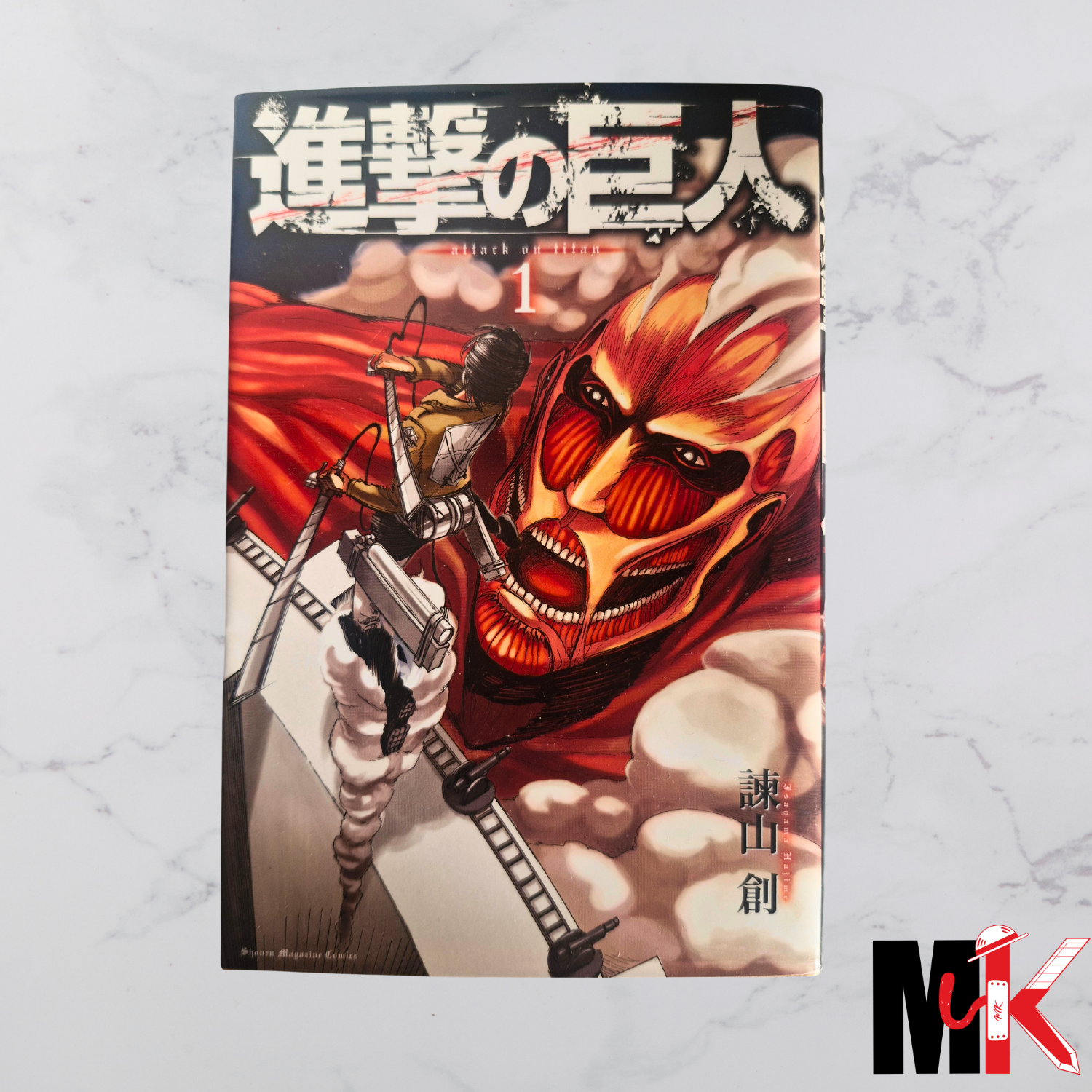 L'Attaque des Titans - Manga Japonais - Tome 01