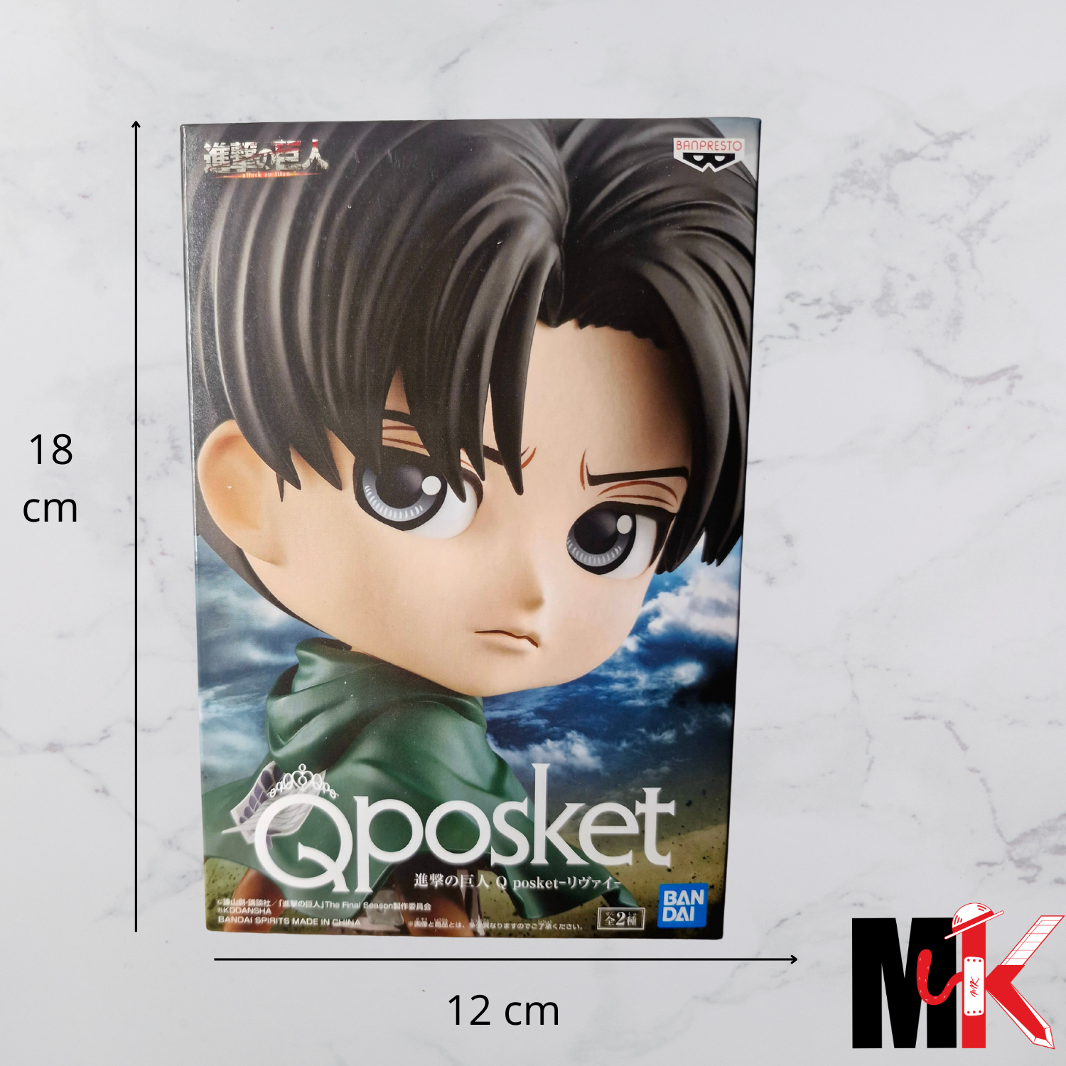 L Attaque des Titans Figurine QPosket Levi A