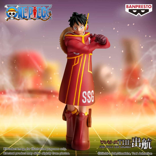 One Piece Figurine Banpresto Luffy Egghead