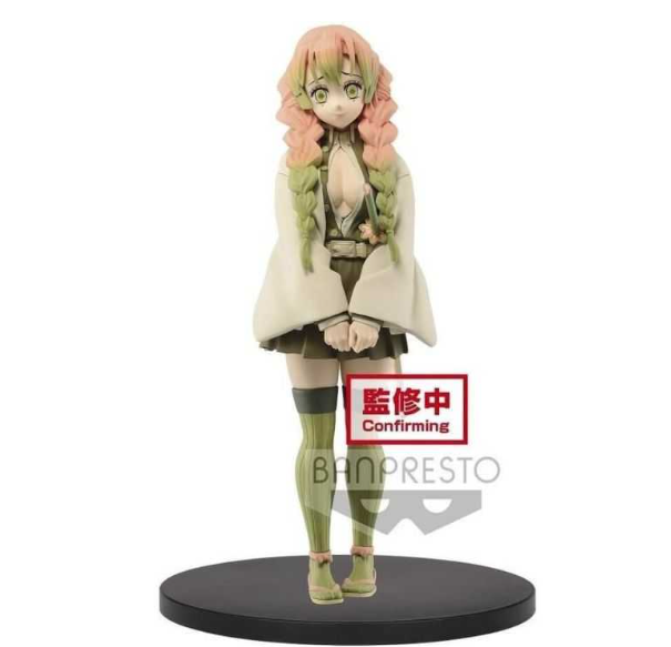 Demon Slayer Figurine Banpresto Mitsuri V2 A
