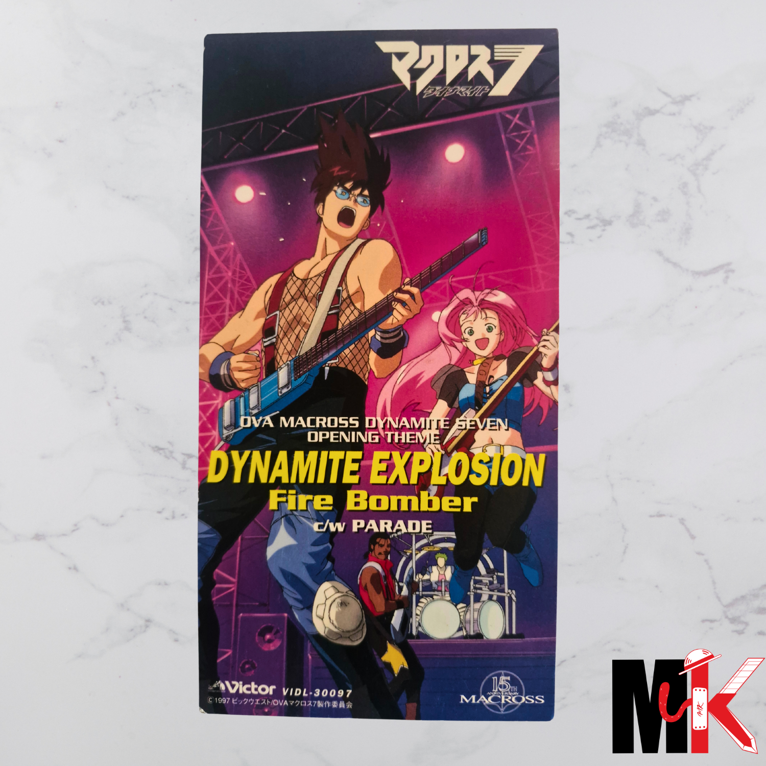 Macross - Mini CD Japonais - Dynamite Explosion