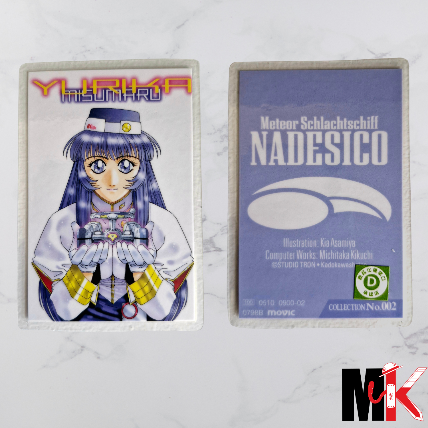 Martian Successor Nadesico - Carte Rami