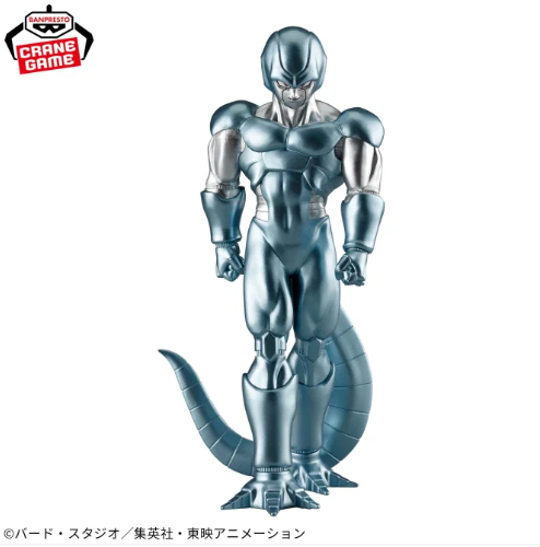 Dragon Ball Figurine Solid Edge Metal Cooler