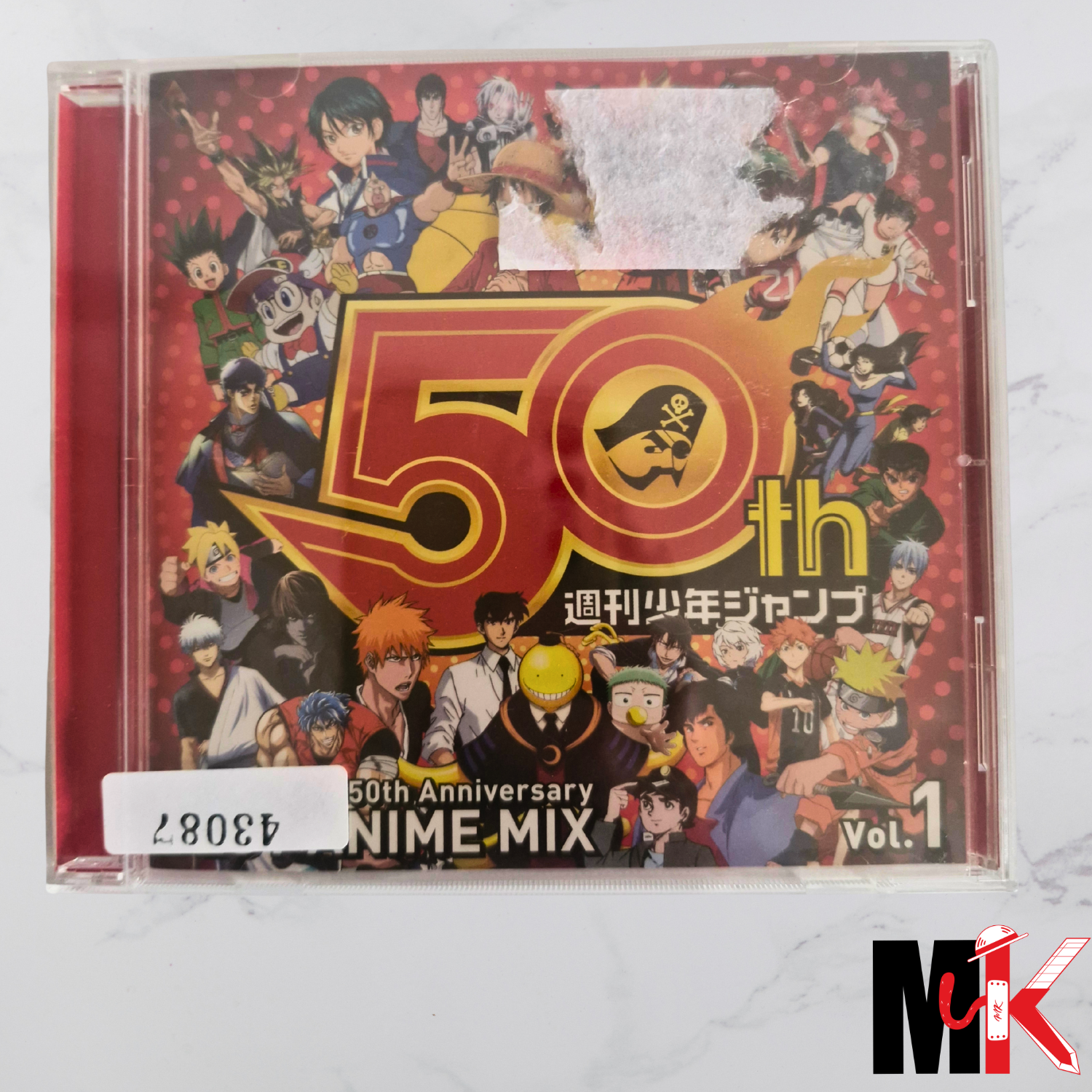 Multi-licences - CD - 50th Anniversary Weekly Shonen Jump Anime Mix Volume 01