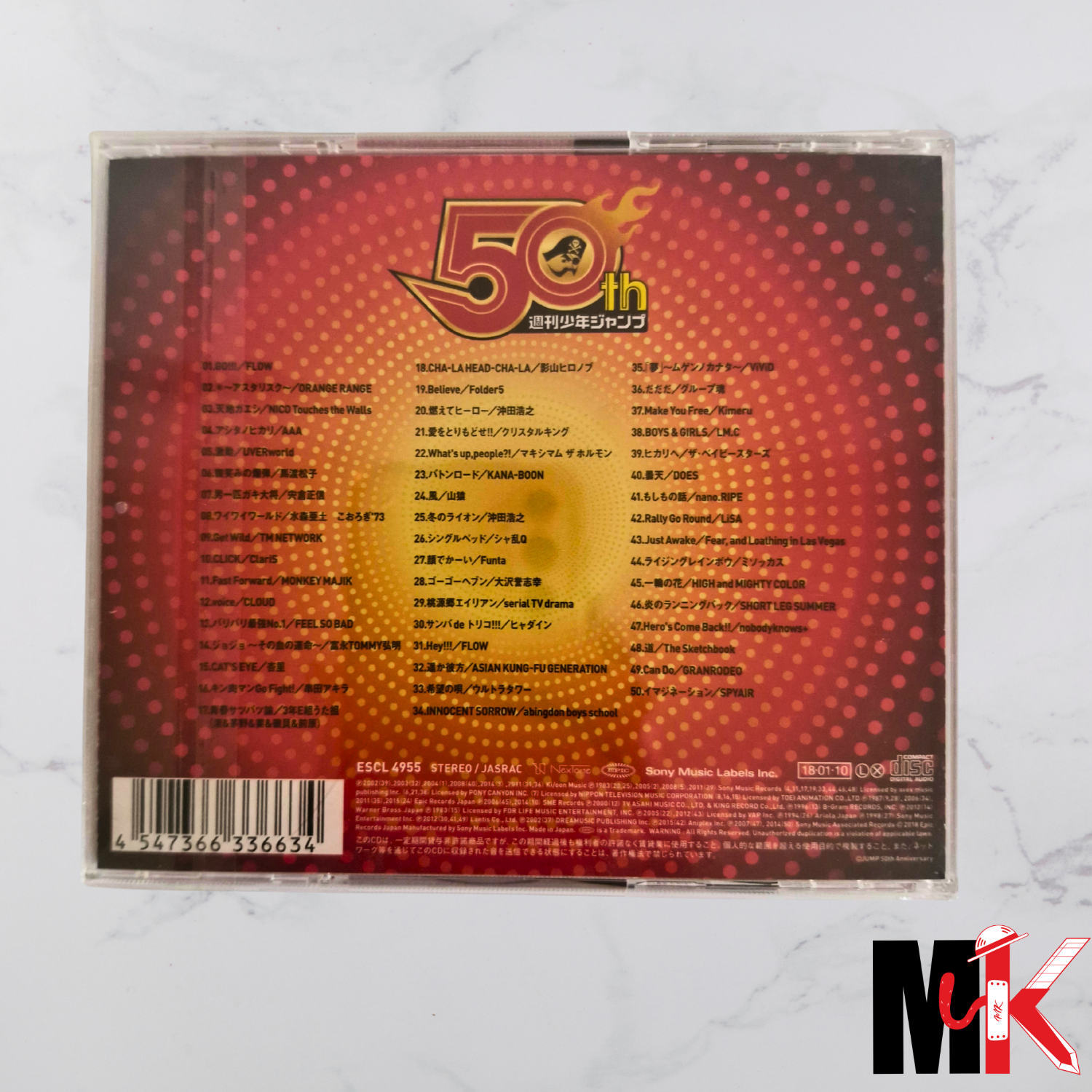 Multi-licences - CD - 50th Anniversary Weekly Shonen Jump Anime Mix Volume 01