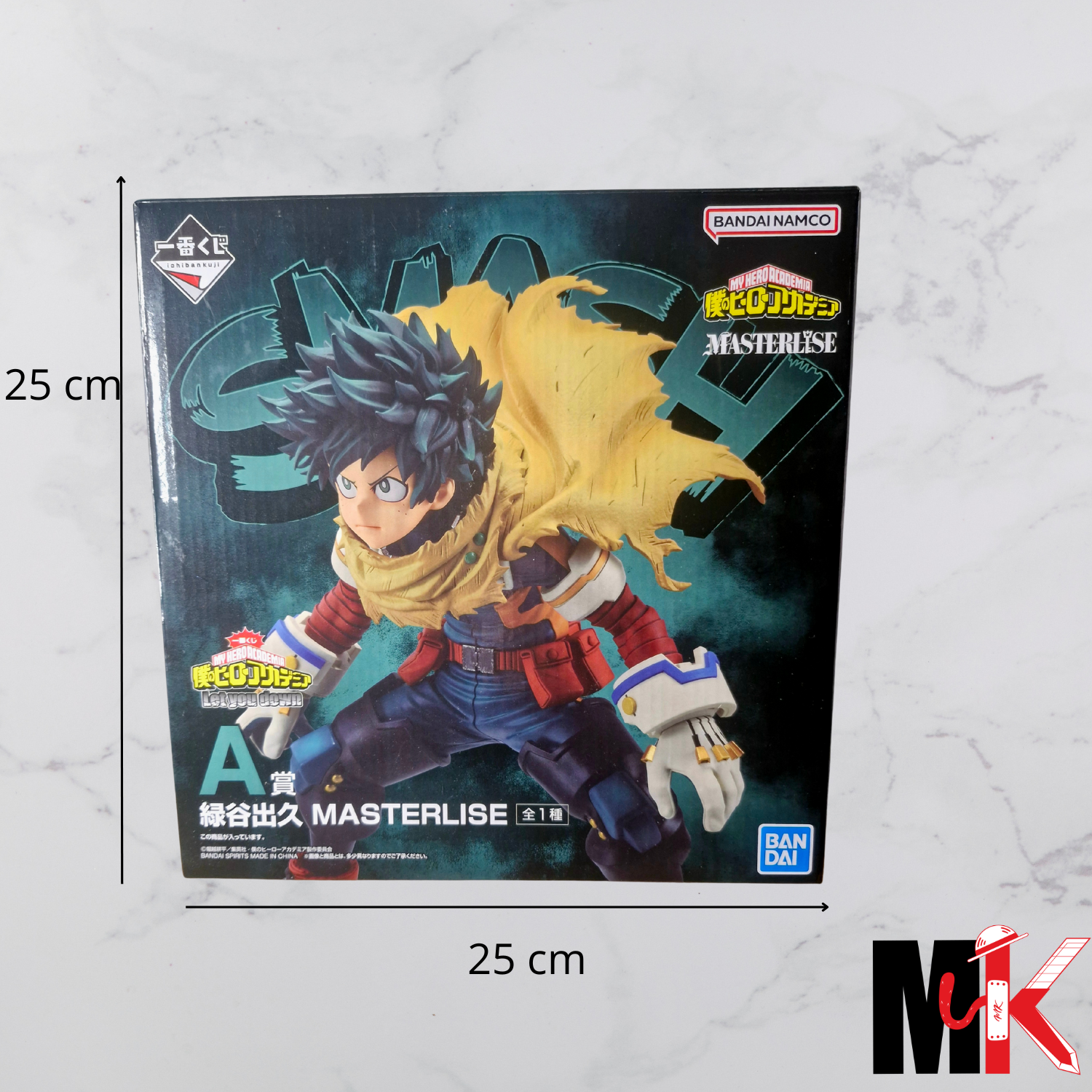 My Hero Academia Figurine Ichiban Kuji Let you Down Lot A Izuku Midoriya