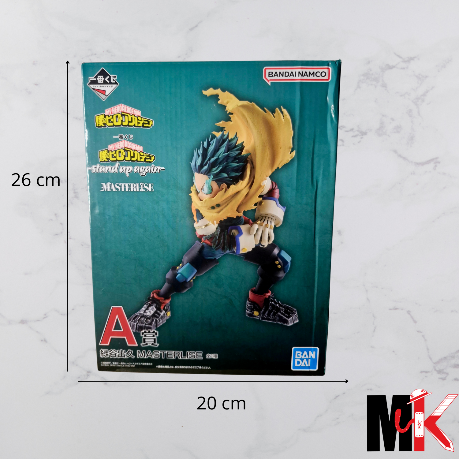 My Hero Academia Figurine Ichiban Kuji Stand Up Again Lot A Izuku Midoriya